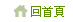 新北市植牙